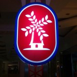 Holland Bakery Stand And Neon Box (4)